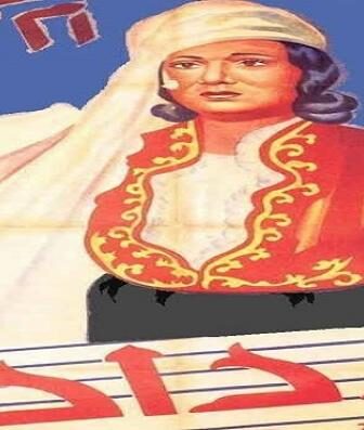 فيلم وداد
