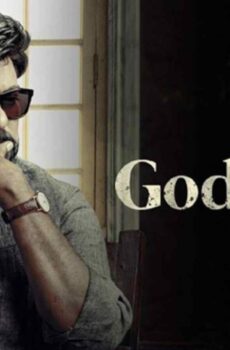 فيلم Godfather 2022 مترجم