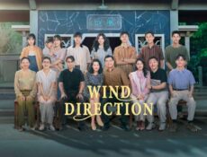 مسلسل Wind Direction الحلقة 28 الثامنة والعشرون مترجمة