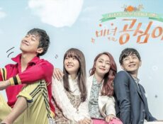 مسلسل Beautiful Gong Shim الحلقة 11 مترجمة