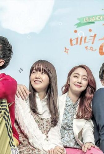 مسلسل Beautiful Gong Shim الحلقة 11 مترجمة