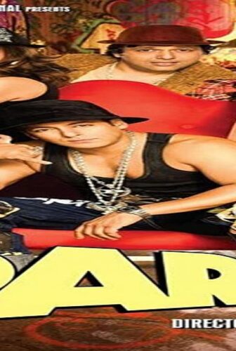 فيلم Partner 2007 مترجم