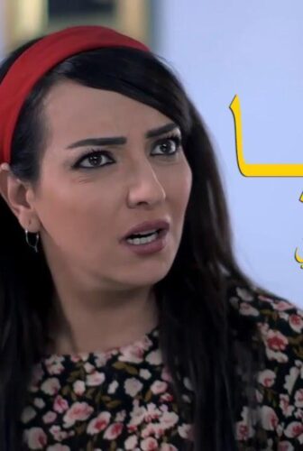 مسلسل دنيا الموسم 2 الحلقة 23 الثالثة والعشرون