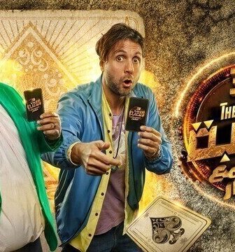 مسلسل اللعبة 3 – اللعب مع الكبار الحلقة 10 العاشرة