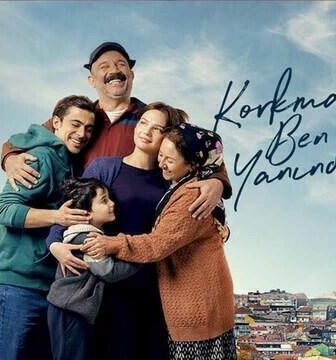 مسلسل لا تخف انا بجانبك الحلقة 1 الاولى مترجمة