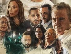 مسلسل بعد النهاية الحلقة 6 السادسة