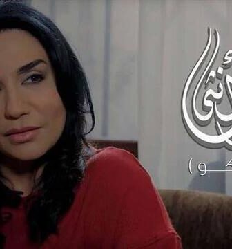 مسلسل همسات انثى (ايكو) الحلقة 6 السادسة