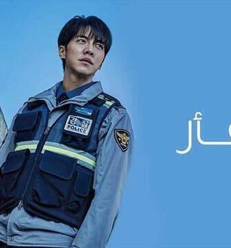 مسلسل الفار الحلقة 10 العاشرة مدبلج