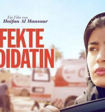 فيلم المرشحة المثالية 2020