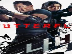 مسلسل Butterfly الحلقة 3 الثالثة مترجمة