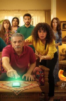 مسلسل لينك الحلقة 31 الحادية والثلاثون