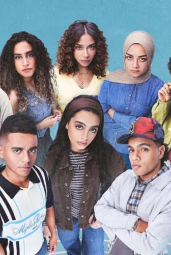 مسلسل ميدترم الحلقة 1 الاولى