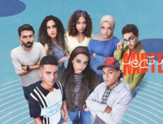 مسلسل ميدترم الحلقة 6 السادسة