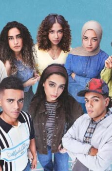 مسلسل ميدترم الحلقة 19 التاسعة عشر
