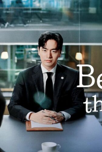 مسلسل محامون تحت التدريب Beyond the Bar الحلقة 1 الاولى مترجمة كاملة
