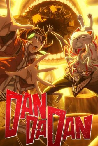 انمي Dandadan الموسم 2 الحلقة 3 الثالثة مترجمة