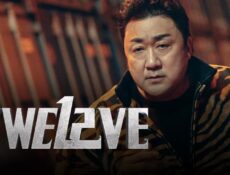 مسلسل اثنا عشر Twelve الحلقة 7 السابعة مترجمة