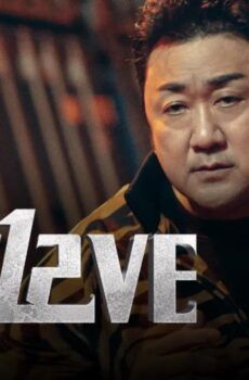 مسلسل اثنا عشر Twelve الحلقة 3 الثالثة مترجمة