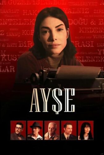 مسلسل عائشة الحلقة 1 مترجمة