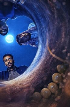 مسلسل الخلاط الحلقة 2 الثانية