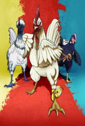 Rooster Fighter