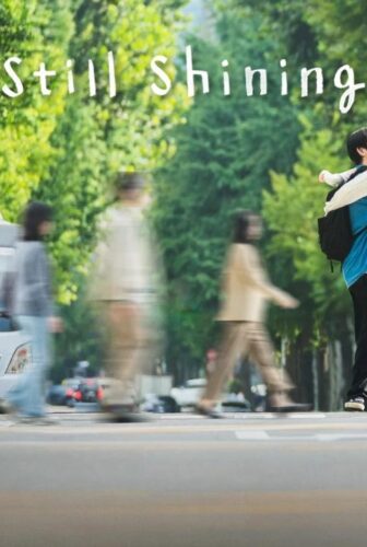 مسلسل Still Shining الحلقة 4 الرابعة مترجمة