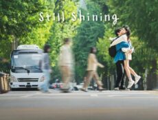 مسلسل Still Shining الحلقة 7 السابعة مترجمة
