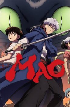 انمي Mao الحلقة 1 الاولى مترجمة