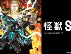 انمي Kaiju No 8 الموسم 2 الحلقة 11 الحادية عشر مترجمة