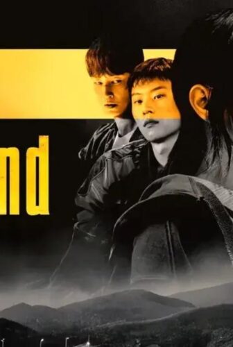مسلسل ارض الذهب Gold Land الحلقة 1 الاولى مترجمة
