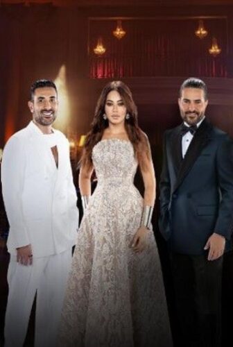 مسلسل The Voice الموسم 6 الحلقة 2 كاملة