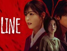 مسلسل الخط الاحمر S Line الحلقة 1 الاولى مترجمة
