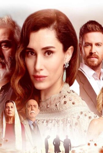 مسلسل اثر الزمن الحلقة 1 الاولى مترجمة