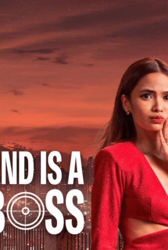 زوجي زعيم مافيا My Husband Is a Mafia Boss