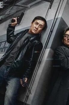 فيلم The Shadows Edge 2025 مترجم