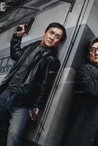 فيلم The Shadows Edge 2025 مترجم