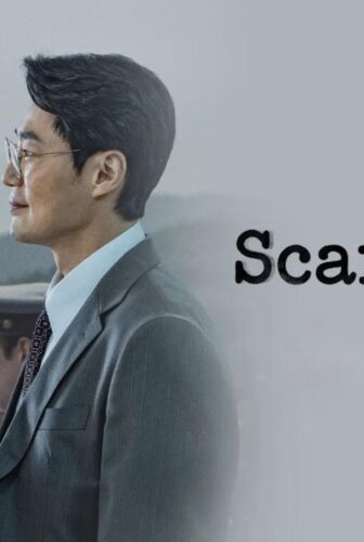 مسلسل الفزاعة The Scarecrow الحلقة 10 العاشرة مترجمة