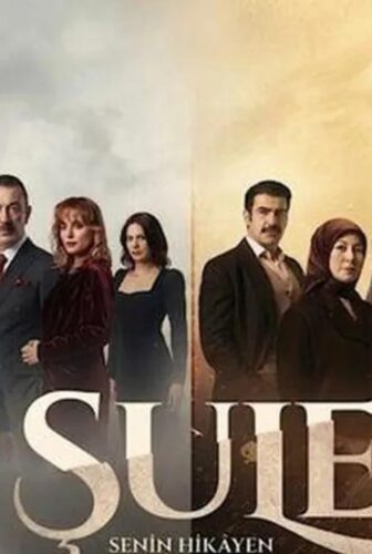 مسلسل شعلة الحلقة 4 مترجمة
