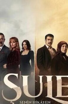 مسلسل شعلة الحلقة 4 مترجمة