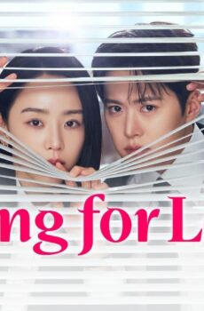 مسلسل Filing for Love الحلقة 1 الاولى مترجمة