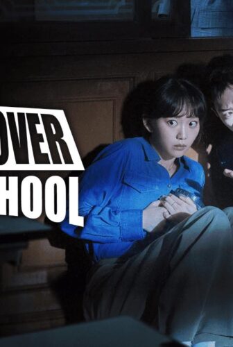 مسلسل متخفي المدرسة الثانوية Undercover High School الحلقة 5 مترجمة