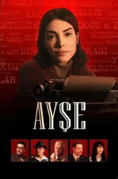 مسلسل عائشة الحلقة 4 مترجمة