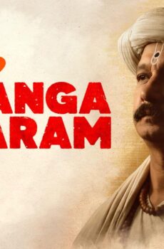فيلم Abhanga Tukaram 2025 مترجم