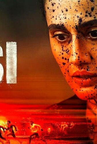فيلم Assi 2026 مترجم