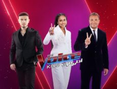 برنامج The Voice Kids ذا فويس كيدز الموسم 4 الحلقة 9 التاسعة – أحلي صوت