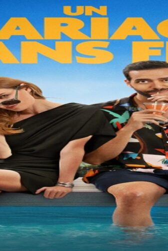 فيلم The Neverending Wedding 2025 مترجم