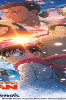 فيلم Meitantei Conan 28: Sekigan no Flashback 2025 مترجم
