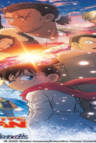 فيلم Meitantei Conan 28: Sekigan no Flashback 2025 مترجم