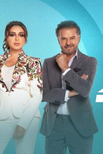 برنامج اكس فاكتور الحلقة 5 الخامسة