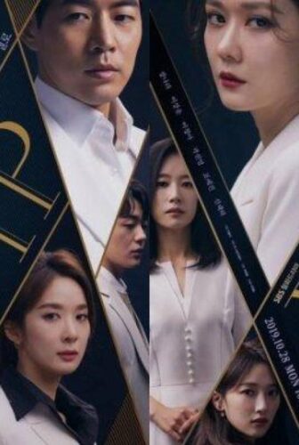 مسلسل كبار الشخصيات تايلاند VIP Thailand الحلقة 3 الثالثة مترجمة